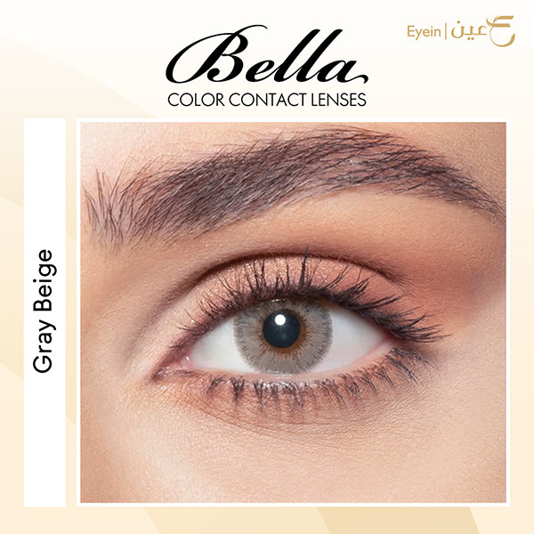 عدسات بيلا - ايليت - غراي بيج